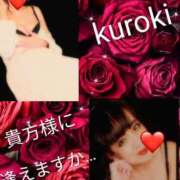 ヒメ日記 2025/08/28 11:24 投稿 黒木(驚異の潮吹き率100％) おふくろさん 名古屋本店