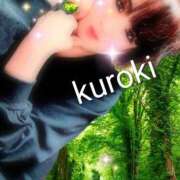 ヒメ日記 2025/08/29 20:05 投稿 黒木(驚異の潮吹き率100％) おふくろさん 名古屋本店