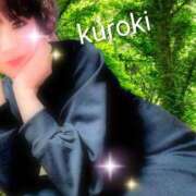 ヒメ日記 2025/08/29 22:19 投稿 黒木(驚異の潮吹き率100％) おふくろさん 名古屋本店