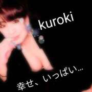 ヒメ日記 2025/08/30 04:27 投稿 黒木(驚異の潮吹き率100％) おふくろさん 名古屋本店