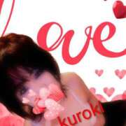 ヒメ日記 2025/09/01 01:52 投稿 黒木(驚異の潮吹き率100％) おふくろさん 名古屋本店