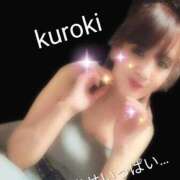 ヒメ日記 2025/09/01 05:18 投稿 黒木(驚異の潮吹き率100％) おふくろさん 名古屋本店