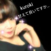 ヒメ日記 2025/09/02 12:41 投稿 黒木(驚異の潮吹き率100％) おふくろさん 名古屋本店