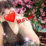 ヒメ日記 2025/09/03 14:38 投稿 黒木(驚異の潮吹き率100％) おふくろさん 名古屋本店