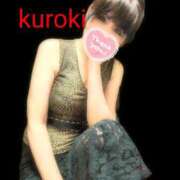 ヒメ日記 2025/09/03 20:42 投稿 黒木(驚異の潮吹き率100％) おふくろさん 名古屋本店