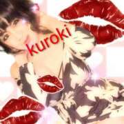 ヒメ日記 2025/09/04 14:35 投稿 黒木(驚異の潮吹き率100％) おふくろさん 名古屋本店