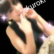 ヒメ日記 2025/09/05 00:26 投稿 黒木(驚異の潮吹き率100％) おふくろさん 名古屋本店