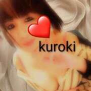 ヒメ日記 2025/09/07 14:21 投稿 黒木(驚異の潮吹き率100％) おふくろさん 名古屋本店