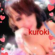 ヒメ日記 2025/09/07 23:26 投稿 黒木(驚異の潮吹き率100％) おふくろさん 名古屋本店