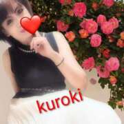 ヒメ日記 2025/09/10 02:02 投稿 黒木(驚異の潮吹き率100％) おふくろさん 名古屋本店