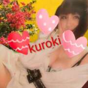 ヒメ日記 2025/09/15 11:48 投稿 黒木(驚異の潮吹き率100％) おふくろさん 名古屋本店