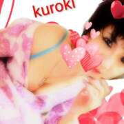 ヒメ日記 2025/09/19 13:40 投稿 黒木(驚異の潮吹き率100％) おふくろさん 名古屋本店