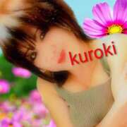 ヒメ日記 2025/09/19 19:46 投稿 黒木(驚異の潮吹き率100％) おふくろさん 名古屋本店