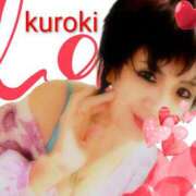 ヒメ日記 2025/09/19 22:04 投稿 黒木(驚異の潮吹き率100％) おふくろさん 名古屋本店