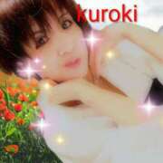 ヒメ日記 2025/09/20 22:59 投稿 黒木(驚異の潮吹き率100％) おふくろさん 名古屋本店