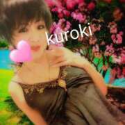 ヒメ日記 2025/09/21 03:38 投稿 黒木(驚異の潮吹き率100％) おふくろさん 名古屋本店