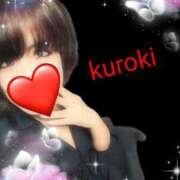 ヒメ日記 2025/09/22 20:18 投稿 黒木(驚異の潮吹き率100％) おふくろさん 名古屋本店