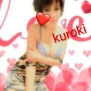 ヒメ日記 2025/09/22 23:24 投稿 黒木(驚異の潮吹き率100％) おふくろさん 名古屋本店