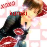 ヒメ日記 2025/09/23 05:06 投稿 黒木(驚異の潮吹き率100％) おふくろさん 名古屋本店