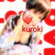 ヒメ日記 2025/09/23 12:52 投稿 黒木(驚異の潮吹き率100％) おふくろさん 名古屋本店