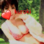 ヒメ日記 2025/09/30 14:40 投稿 黒木(驚異の潮吹き率100％) おふくろさん 名古屋本店