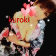 ヒメ日記 2025/10/01 06:55 投稿 黒木(驚異の潮吹き率100％) おふくろさん 名古屋本店