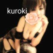 ヒメ日記 2025/10/02 13:49 投稿 黒木(驚異の潮吹き率100％) おふくろさん 名古屋本店