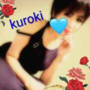 ヒメ日記 2025/10/05 12:48 投稿 黒木(驚異の潮吹き率100％) おふくろさん 名古屋本店