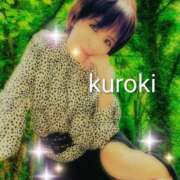 ヒメ日記 2025/11/14 22:08 投稿 黒木(驚異の潮吹き率100％) おふくろさん 名古屋本店