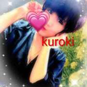 ヒメ日記 2025/11/21 12:26 投稿 黒木(驚異の潮吹き率100％) おふくろさん 名古屋本店