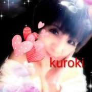 ヒメ日記 2025/11/21 21:30 投稿 黒木(驚異の潮吹き率100％) おふくろさん 名古屋本店