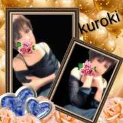 ヒメ日記 2025/11/26 13:10 投稿 黒木(驚異の潮吹き率100％) おふくろさん 名古屋本店