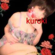 ヒメ日記 2025/11/26 20:25 投稿 黒木(驚異の潮吹き率100％) おふくろさん 名古屋本店