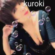 ヒメ日記 2025/11/28 06:05 投稿 黒木(驚異の潮吹き率100％) おふくろさん 名古屋本店