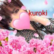 ヒメ日記 2025/12/01 17:19 投稿 黒木(驚異の潮吹き率100％) おふくろさん 名古屋本店