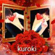 ヒメ日記 2025/12/01 19:34 投稿 黒木(驚異の潮吹き率100％) おふくろさん 名古屋本店