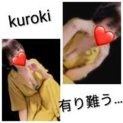 ヒメ日記 2025/12/02 19:52 投稿 黒木(驚異の潮吹き率100％) おふくろさん 名古屋本店