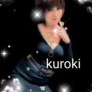 ヒメ日記 2025/12/03 05:03 投稿 黒木(驚異の潮吹き率100％) おふくろさん 名古屋本店