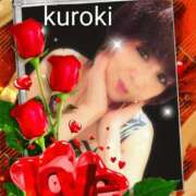 ヒメ日記 2025/12/09 03:07 投稿 黒木(驚異の潮吹き率100％) おふくろさん 名古屋本店