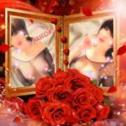 ヒメ日記 2025/12/15 17:36 投稿 黒木(驚異の潮吹き率100％) おふくろさん 名古屋本店