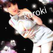 ヒメ日記 2025/12/16 06:14 投稿 黒木(驚異の潮吹き率100％) おふくろさん 名古屋本店