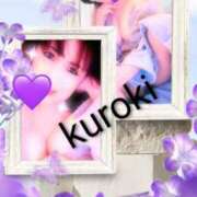 ヒメ日記 2025/12/16 14:14 投稿 黒木(驚異の潮吹き率100％) おふくろさん 名古屋本店