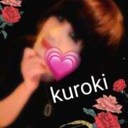 ヒメ日記 2025/12/16 18:42 投稿 黒木(驚異の潮吹き率100％) おふくろさん 名古屋本店