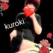 ヒメ日記 2025/12/17 00:37 投稿 黒木(驚異の潮吹き率100％) おふくろさん 名古屋本店