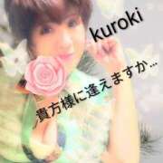 ヒメ日記 2025/12/22 11:14 投稿 黒木(驚異の潮吹き率100％) おふくろさん 名古屋本店