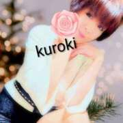 ヒメ日記 2025/12/22 20:32 投稿 黒木(驚異の潮吹き率100％) おふくろさん 名古屋本店