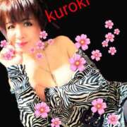 ヒメ日記 2025/12/23 05:27 投稿 黒木(驚異の潮吹き率100％) おふくろさん 名古屋本店