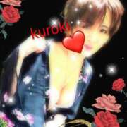 ヒメ日記 2025/12/24 12:57 投稿 黒木(驚異の潮吹き率100％) おふくろさん 名古屋本店