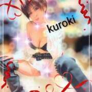 ヒメ日記 2025/12/26 05:48 投稿 黒木(驚異の潮吹き率100％) おふくろさん 名古屋本店