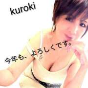 ヒメ日記 2026/01/05 03:04 投稿 黒木(驚異の潮吹き率100％) おふくろさん 名古屋本店